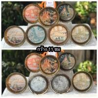 ราคา Antique Thai Show Plate ชุด 7 ชิ้น จานโชว์สังกะสี ลวดลายไทยโบราณ ขนาดกว้าง 11 ซม (24452359925)
