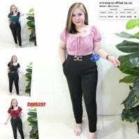 ราคา ชุดเซต สาวอวบ เสื้อ กางเกงขายาว ผ้าวูลเวฟ ชุดเซท 2XL 3XL เสื้อผ้าคนอ้วน เสื้อผ้าสาวอวบ 2 ชิ้น DMS237 (13525648607)