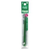 ราคา PILOT ไส้ปากกาลบได้ รุ่น FRIXION 0.7 มม. สีเขียว (23331779223)