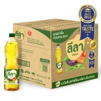 ราคา น้ำมันพืชลีลา ขายถุกสุดดด!!!! (23651927356)