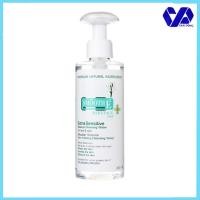 ราคา สมูทอี เอ็กซ์ตร้า เซนซิทีฟ คลีนซิ่ง วอเตอร์ 200 มล (6343766780)