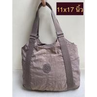 ราคา กระเป๋า Kipling แท้มือสอง (9176830108)