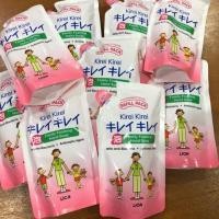 ราคา [ของแท้/พร้อมส่ง] โฟมล้างมือคิเรอิ คิเรอิ (Kirei kirei) ถุงเติม 200 ml (5031551056)