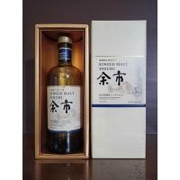 ราคา ขวดเหล้า Yoichi Nikka Whisky 700 ML มือสอง + กล่อง (11950035251)