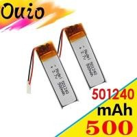 ราคา 500mAh 3.7V501240051240 แบตเตอรี่ลิเธียมโพลิเมอร์แบบชาร์จได้สำหรับ MP3 MP4 GPS หูฟังบลูทูธ (44161858109)