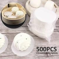 ราคา กระดาษไขรองซาลาเปา รองครีม (food grade) กระดาษไขรองอบกลม,สี่เหลี่ยม กระดาษไขรองอบ 500 ใบ (14750585872)