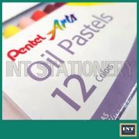 ราคา สีชอล์ค 12 สี Pentel oil pastels PHN-12 (1199545104)