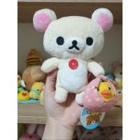 ราคา rilakkuma รีลัคคุมะ ตุ๊กตาโคริ kori (4880233740)
