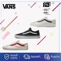 ราคา ของแท้ 100% VANS Old Skool Sneakers black and white คลาสสิก สบาย รองเท้ากีฬา Unisex (57200137847)