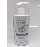 ราคา Tar shampoo แชมพูน้ำมันดิน ลดรังแค (12111833906)