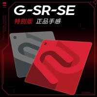 ราคา #ZOWIE卓威G-แผ่นรองเมาส์สําหรับเล่นเกม SR-SE Chi 2 Pro เกม FPS โดยเฉพาะแผ่นรองเมาส์ 7.19 ที่ไม่เป็นทะเลหนาพิเศษ (57000865317)