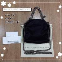 ราคา กระเป๋า Stella Mccartney Falabella Tiny Size (6461762836)