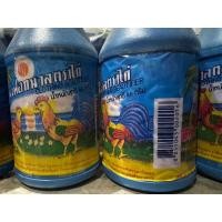 ราคา ผงฟอกนวลตราไก่ 86 กรัม (27069972173)