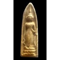 ราคา พระ ลีลา พระกำแพง เนื้อผง (46502270474)