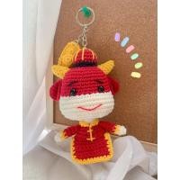ราคา ตุ๊กตาไหมพรมวัว ตรุษจีน ตุ๊กตาไหมพรม (4879006563)