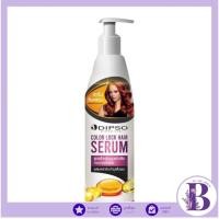 ราคา แท้/ถูกที่สุด/ไลฟ์ทุกวันดิ๊ฟโซ่ คัลเลอร์ ล็อค แฮร์ เซรั่ม Dipso Color Lock Hair Serum 200 Ml. สูตรสำหรับผมแห้งเสียจากก (27353200973)
