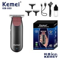 ราคา ปัตตาเลี่ยนผมไฟฟ้า Kemei Hair Clipper Lang แกะสลักเฉพาะโกนหนวด Cross-Border ไฟฟ้าผม Clipper ตัดผมไฟฟ้า Mini KM-889 EVG8 (50202469745)