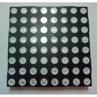 ราคา LED Dot Matrix 8x8 Red Color Common Anode 60mm x 60mm (6511954346)