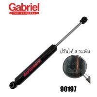 ราคา โช้คอัพน้ำมัน หลัง (ราคา/ตัว) TOYOTA Vigo ปี 2004 กระบอกDia. 56mm. แกนDia.17mm. (ปรับได้ 3 ระดับ) เหลือ 1 ตัว (42217779723)