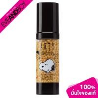 ราคา ARTY X Snoopy Complexion Modifier Brightening Make Up Base (30g.) ครีมปรับสีผิวก่อนการแต่งหน้า (9595726880)