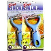 ราคา ขูดมะละกอกีวี แท้ 100% ตรากีวี่ No.218มีดขูดส้มตำ มีดปอกมะละกอดิบ ที่ขูดผลไม้ มีดขูด อูปกรณ์ขูดมะละกอ (15945871703)