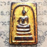 ราคา พระสมเด็จเหล็กไหลไพลดำ พิมพ์พระประธานวัดระฆัง กรุวังหน้า วัดพระแก้ว สมเด็จโต​ แร่เหล็กใหลไพลดำ​ ดูดทรัพย์​ ป้องกันภัย​23 (18221111189)