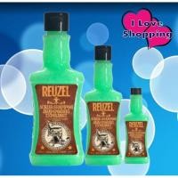 ราคา REUZEL Scrub Shampoo 100/350/1000 ml สครับช่วยขจัดความมันส่วนเกิน (43715990595)