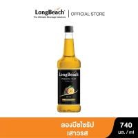 ราคา ลองบีชไซรัปเสาวรส ขนาด 740 มล. LongBeach Passion Fruit Syrup size 740 ml. (1429397719)