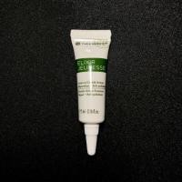 ราคา Yves Rocher Essence Double Action Day Care 5ml (4936031963)
