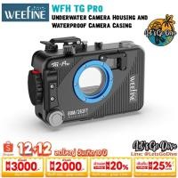 ราคา WEEFINE - WFH TG Pro Underwater Camera Housing for Olympus TG7 / TG6 / TG5 (20694934809)