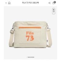 ราคา ส่งต่อกระเป๋าสะพายข้าง FILA (12563643230)