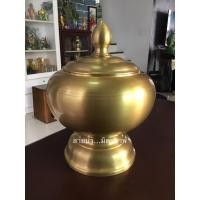 ราคา โถน้ำมนต์ฝาจุกเนื้อทองเหลือง (9434416918)