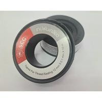 ราคา เทปพันเกลียว SCG 10เมตร/ม้วน ( 20ม้วน/กล่อง) (25312121380)