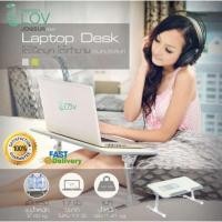ราคา LOV Laptop stands A8 โต๊ะวางโน๊ตบุค ที่วางโน้ตบุค ขนาดพกพา ปรับสูงต่ำได้ พับเก็บง่ายสะดวก โต๊ะวางคอมแล็ปท๊อป (8625458302)