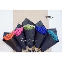 ราคา ดอกสุ่ยจัดช่อ #ดอกไม้แห้ง #ช่อดอกไม้ #ดอกไม้จัดช่อ(คละสีได้) (1927732697)