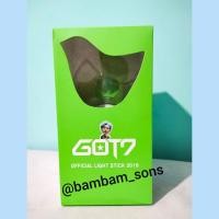 ราคา อากาบง แท่งไฟGot7 ของแท้ มือ2 (7468886079)