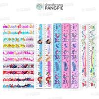 ราคา ไม้บรรทัด SANRIO ลิขสิทธิ์ของแท้ 100 % /อเวนเจอร์ /มารุโมฟูบิโยริ/โฟรเซ่น/มายเมโลดี้ (สุ่มสีสุ่มลาย) สินค้าพร้อมส่ง (43811107720)