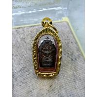 ราคา พระนาคปรกใบมะขามหลวงพ่อคูณวัดบ้านไร่รุ่นอายุ 91 ￼ปีเลี่ยมทองทองคำแท้ (47253518602)