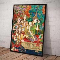 ราคา พิมพ์วาดภาพไทย พิมพ์ศิลปะแบบดั้งเดิม ,ภาพวาดสาวประเทศไทย,ภาพวาดไทยละเอียดสมจริง (27903373195)