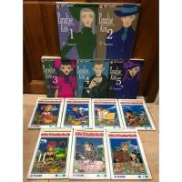 ราคา ภาค1 เก็บหัวใจให้คนข้างบ้าน+ ภาค 2 paradise kiss พาราไดซ์ คิส / ผู้วาดเรื่อง นานะ (NANA) / Ai Yazawa (7736134708)
