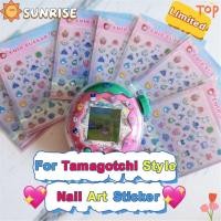 ราคา SUNRISE สําหรับสติกเกอร์สไตล์ Tamagotchi, การ์ตูนน่ารัก 0.7 ซม.สติกเกอร์เล็บ,สติ๊กเกอร์ติดเล็บขนาดเล็กสําหรับ Tamagotchi Paradise สัตว์เลี้ยงอิเล็กทรอนิกส์ของเล่นเกม (50403221033)