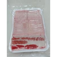 ราคา สามชั้นสไลด์ 500 กรัม (24832959534)