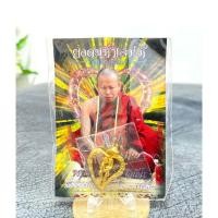 ราคา หลวงปู่เณรแก้ว คัมภีโร วัดบ้านเกษตรทุ่งเศรษฐี จ.ร้อยเอ็ด“อิ้นเสน่ห์มัดจิต” (28704619594)