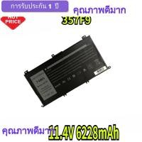 ราคา แบตเตอรี่แล็ปท็อป kwh แบตเตอรี่ 11.4V 6228MAH 357F9 สำหรับ Dell Inspiron 15- 7000 7559 7557 7566 7567 5576 5577 INS15PD- (29536185556)