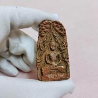 ราคา พระกรุวัดท่าเรือ เมืองนครศรีธรรมราช พระคู่บ้านคู่เมืองแห่งอาณาจักรตามพรลิงค์ (22675656698)