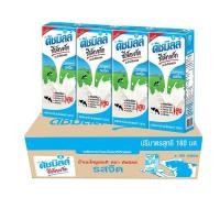 ราคา ดัชมิลล์ ซีเล็คเต็ด นมยูเอชที รสจืด 180 มล. แพ็ค 48 กล่อง (13328613940)