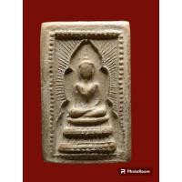 ราคา สมเด็จแหวกม่านพิมพ์สมาธิข้างเม็ด ยุคต้น หลวงพ่อกวยพระสวยคมชัดลึก (22577249285)