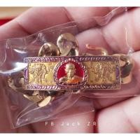 ราคา เลสหลวงพ่อพัฒน์ วัดห้วยด้วน รุ่นเศรษฐีเอราวัณ(รับประกันพระแท้) (9870152832)