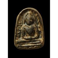 ราคา พระซุ้มกอ (พระบ้านเจ้าของปล่อยเองค่ะ) (8064480230)