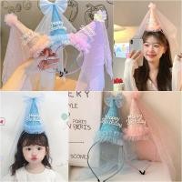 ราคา Romantic Happy Birthday หมวกแก๊ป พร็อพถ่ายรูป สําหรับเด็กผู้หญิง พร็อพถ่ายรูป (19076578916)